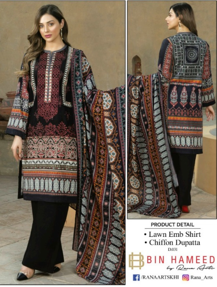 embroidered digital lawn shirt chiffon dupatta